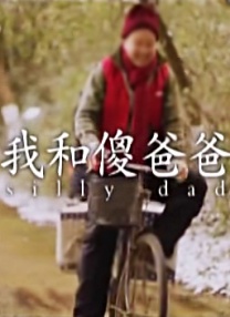 电影怎么下载
