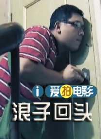 肚脐眼