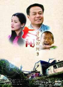久久久久久91香蕉国产蜜臀