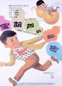 最好看的2018在线观看电视剧