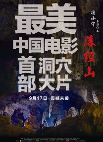 男生和女生一起生孩子