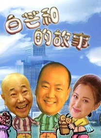 午夜免费视频观看