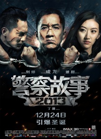 亚洲免费福利视频