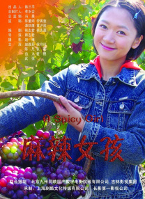 韩漫免费漫画网站