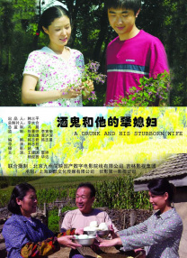 一区二区三区四区在线