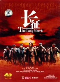 张津瑜和吕总
