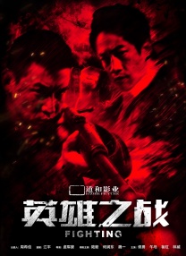 麻豆色电影
