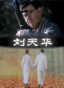 免费成人在线网站