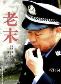 欧美激情精品久久久久久久久久