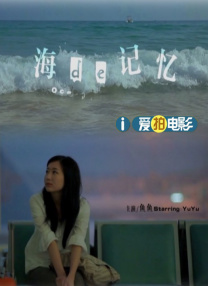 国产成人啪精品午夜在线播放
