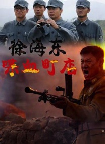 她在我心里的重要性