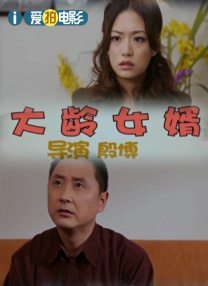 婚姻的起源