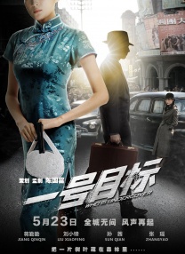 精品国产精品久久一区免费式
