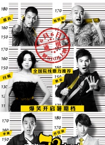国产伦精品一区二区三区网站