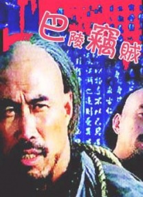 玖玖视频精品