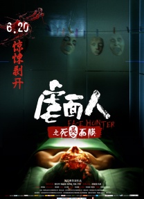 国产成人综合高清在线观看