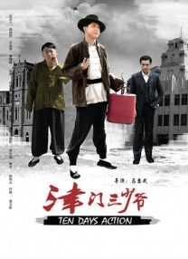 久久久久久久男人的天堂