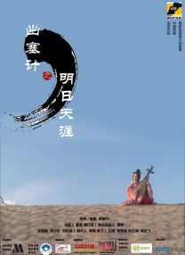 国产做爰全免费的视频软件