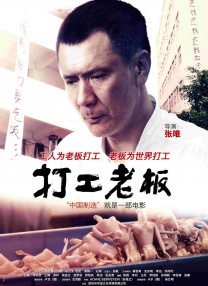 亚洲一区二区免费在线观看