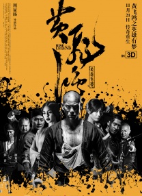 音乐老师的兔子可爱视频大全
