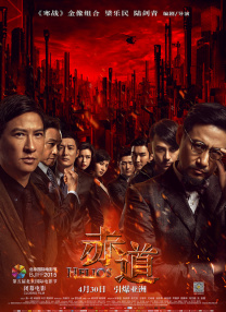 赤兔gay帅仔chinese