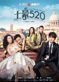 瘦女的味道