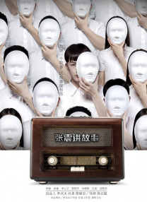 一级毛片在线播放