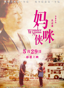 欧美日产国产精选