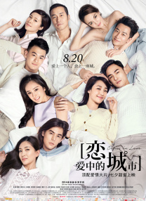 又粗又硬小寡妇拔不出来