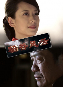 亚洲国产成人久久一区www