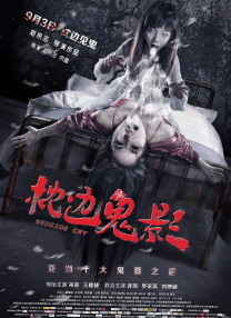 香蕉成人在线视频