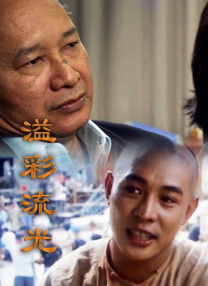 欧美色亚洲