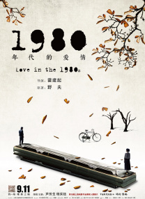 无时无刻扑过来的女社长