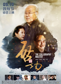 97色婷婷