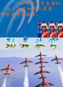 欧美成人精品免费播放