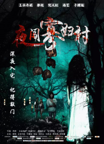 69视频黄色