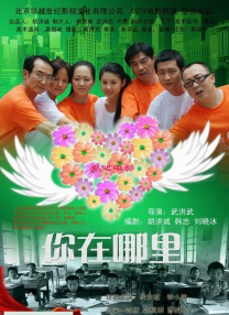 国产99在线观看