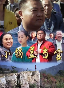 日本一区二区三区日本免费