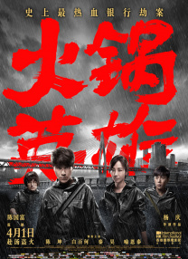 精品视频久久