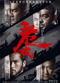 丁香五月缴情在线
