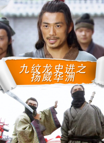 国产精品自线在线播放