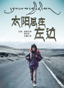 动漫搞逼