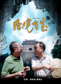 brandilove无套猛片