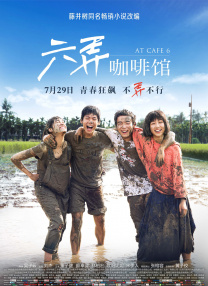 亚洲成人在线播放视频
