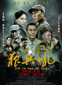 青青草综合在线