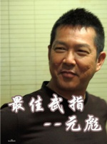 久久精品亚洲欧美日韩久久