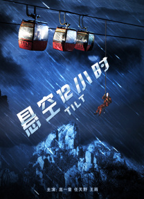 国产精品久久久
