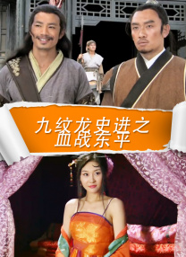 综合激情网