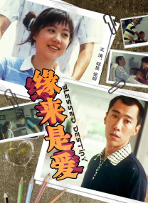日韩电影一区二区三区