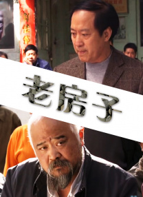 亚洲观看视频